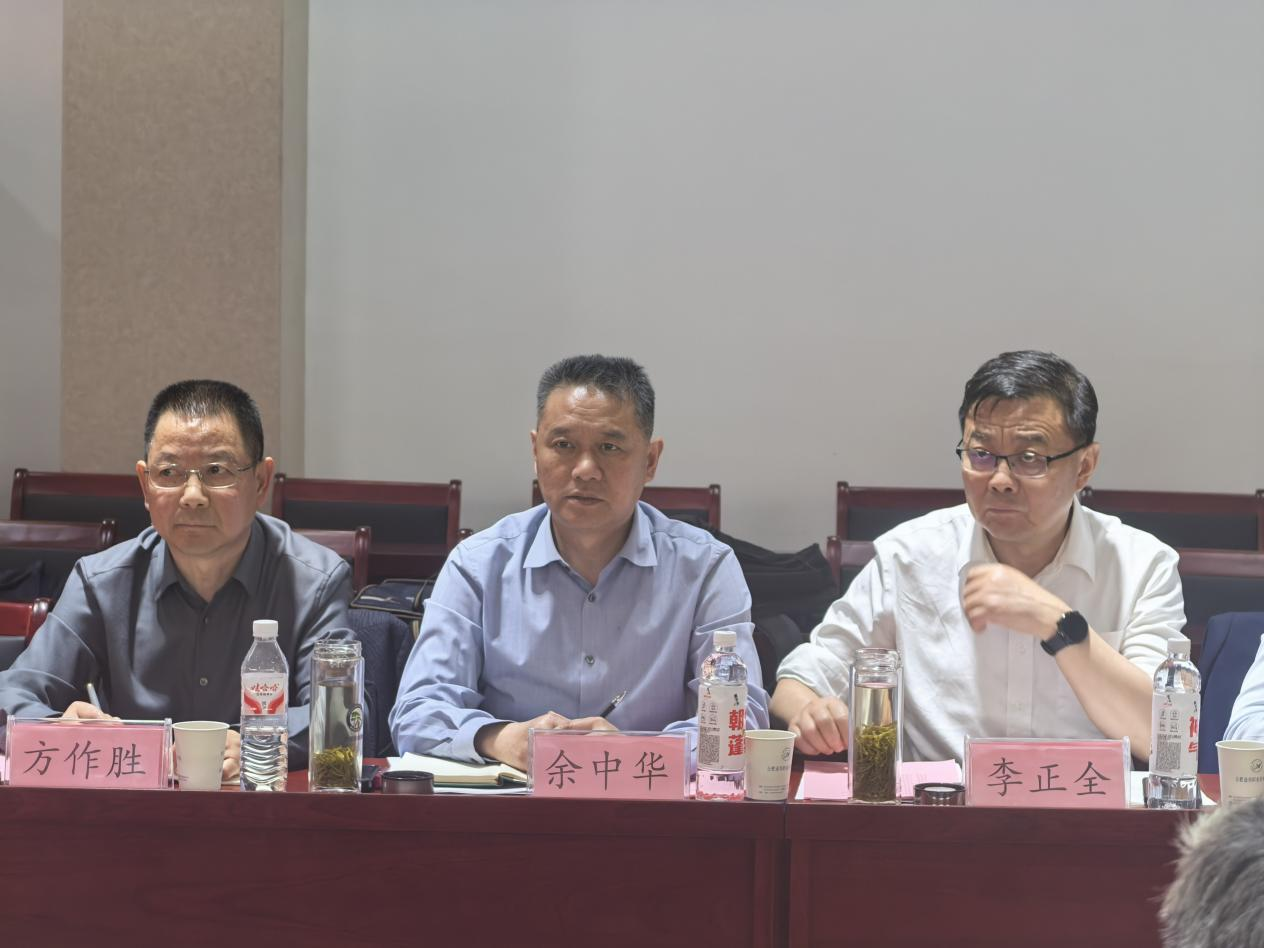产教融合聚合力 阀启新程育英才 —— 安徽阀门行业专业人才培养方案研讨会圆满举行(图2) 产教融合聚合力 阀启新程育英才 —— 安徽阀门行业专业人才培养方案研讨会圆满举行(图2)